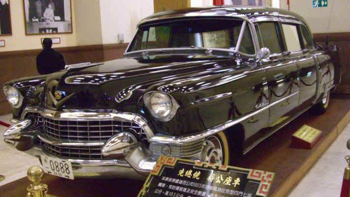 st55Chiang.jpg (57014 bytes)